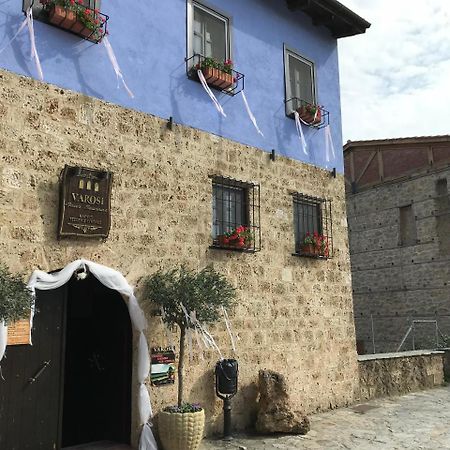 Varosi 4 Seasons Vodina Dış mekan fotoğraf
