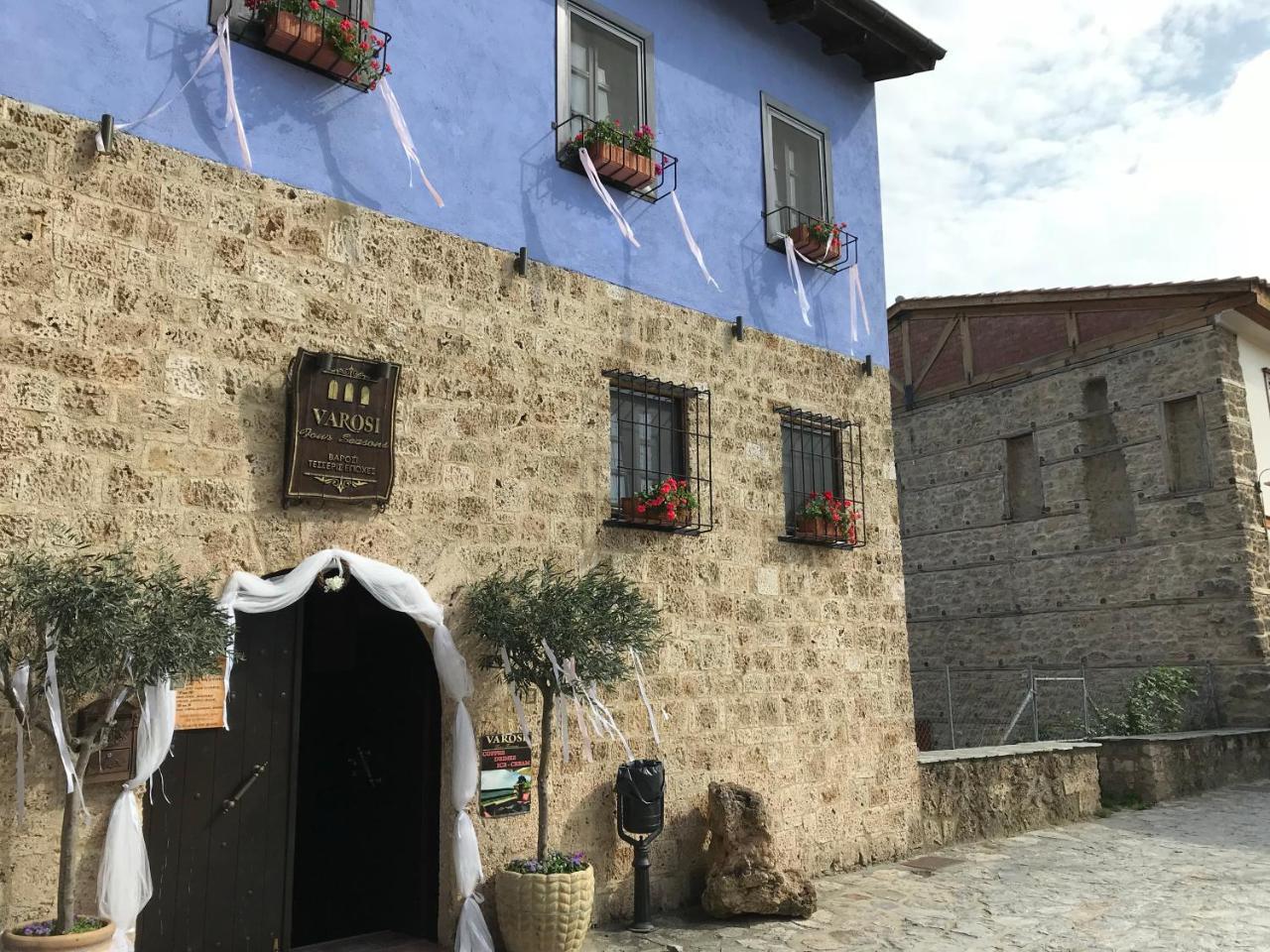 Varosi 4 Seasons Vodina Dış mekan fotoğraf